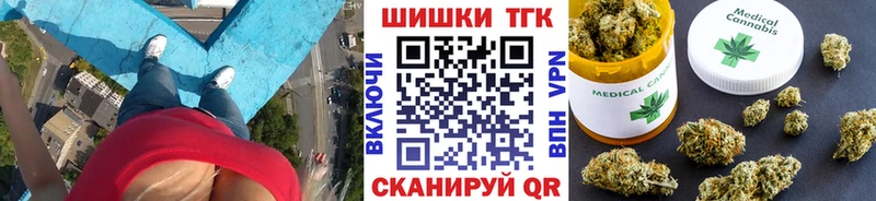 Цена Поворино МЕТАДОН  Экстази  Гашиш  Марихуана  COCAIN 