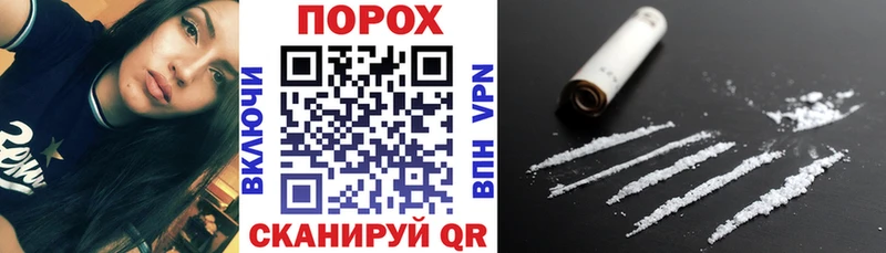 АМФ VHQ Поворино