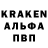 Конопля AK-47 Canton Old