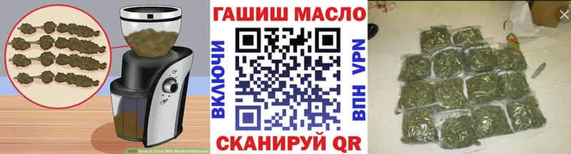 Canna-Cookies марихуана  ОМГ ОМГ ТОР  Поворино  где можно купить  