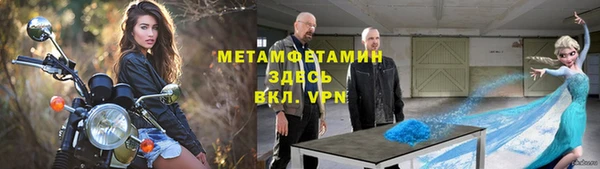 кокс Абдулино