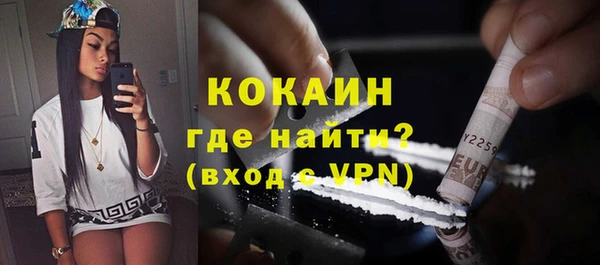 кокс Абдулино