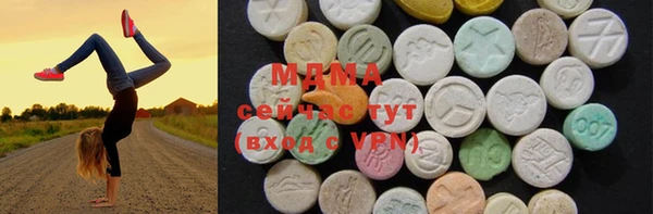 кокс Абдулино