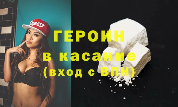 MDMA Переславль-Залесский