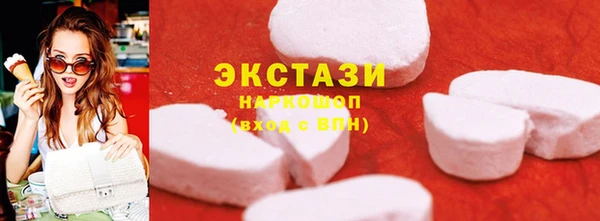 кокс Абдулино