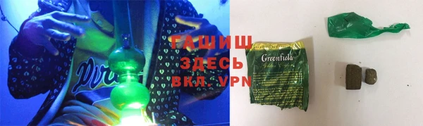 кокс Абдулино