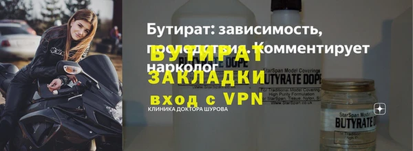 твердый Пересвет