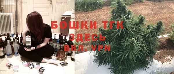 мет Абинск