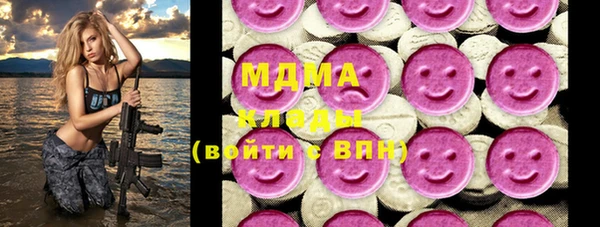 мет Абинск