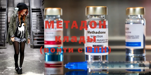 кокс Абдулино