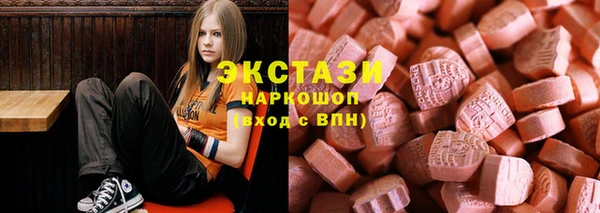 мет Абинск