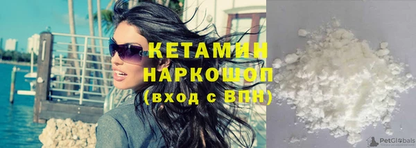 кокс Абдулино