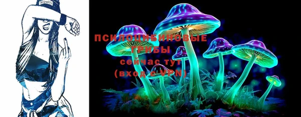 кокс Абдулино