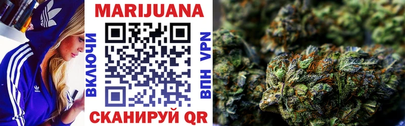 купить наркоту  Поворино  Каннабис гибрид 